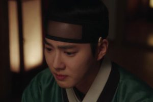 ดูหนัง แผนลักป่วนบัลลังก์ Missing Crown Prince ตอนที่ 17