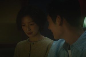 ดูหนัง เอส ไลน์ S Line ตอนที่ 6