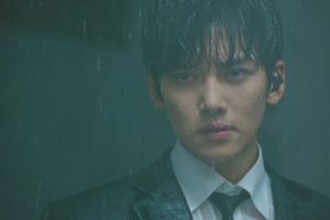 ดูหนัง The K2 ตอนที่ 5