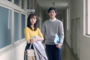 ดูหนัง โรงเรียนอลวนของคนกลางคืน School for Nighttime Entertainment ตอนที่ 6