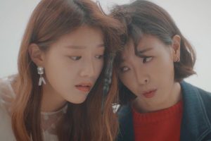 ดูหนัง เกสต์เฮาส์ป่วน ก๊วนไวกีกิ Welcome to Waikiki ตอนที่ 17