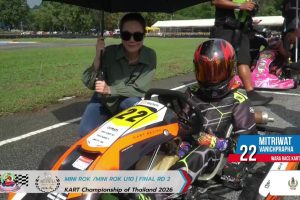ดูหนัง การแข่งขันโกคาร์ทชิงแชมป์ประเทศไทย 2026 สนามที่ 1–2 (4 ตุลาคม 2569) Kart Championship of Thailand 2026 Round 1–2 (4 Oct 2026) ตอนที่ 5