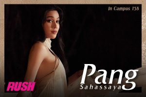 ดูหนัง แป้ง สหัสยา จันทร์ใส  RUSH Fashion Vol.158 Pang ตอนที่ 2