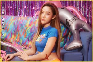 ดูหนัง เปย์ ชัญญา A'lure Fashion Vol. 113 Pay ตอนที่ 1