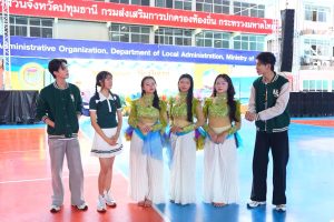 ดูหนัง เฮลโล สคูล Hello School ตอนที่ 10