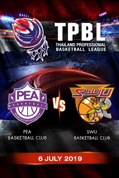 PEA VS SWU
