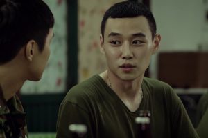 ดูหนัง สงครามลูกจ้าง Songgot: The Piercer ตอนที่ 11