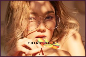 ดูหนัง ปิ่น ณัฐธิดา A'lure Fashion Vol. 109 Pin ตอนที่ 2