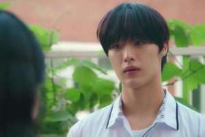 ดูหนัง ประธานเจนใหม่ วัยมันส์ The Chairman Is Level 9 ตอนที่ 3