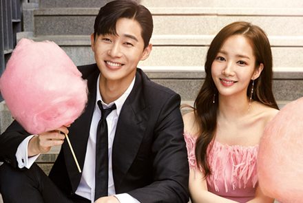 รวมสถานที่เดตสุดฟิน ตามรอยซีรีส์ What’s Wrong With Secretary Kim