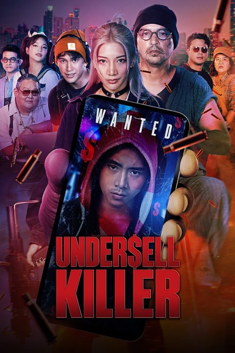 Undersell Killer