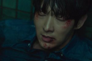 ดูหนัง เมล็ดพันธุ์ปีศาจ Flower of Evil ตอนที่ 5