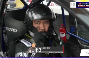 ดูหนัง การแข่งขันรถยนต์ทางเรียบ สนามที่ 1–2 (25-26 เมษายน 2569) Super Turbo Thailand 2026 Round 1-2 (25-26 Apr 2026) ตอนที่ 9