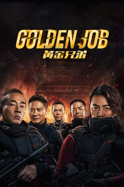 Golden Job