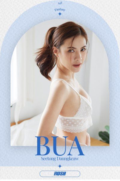 บัว สีทอง ดวงแก้ว RUSH Fashion Vol.148 Bua