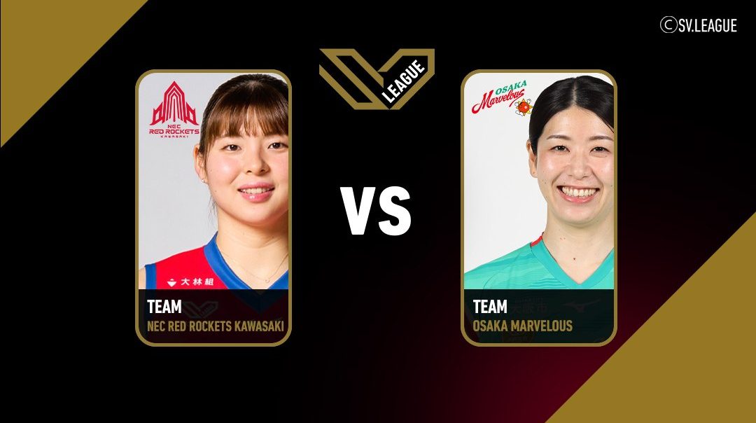 SV.League Women | เอ็นอีซี เรด ร็อกเก็ตส์ คาวาซากิ vs โอซาก้า มาร์เวลัส (17 Apr 2026)