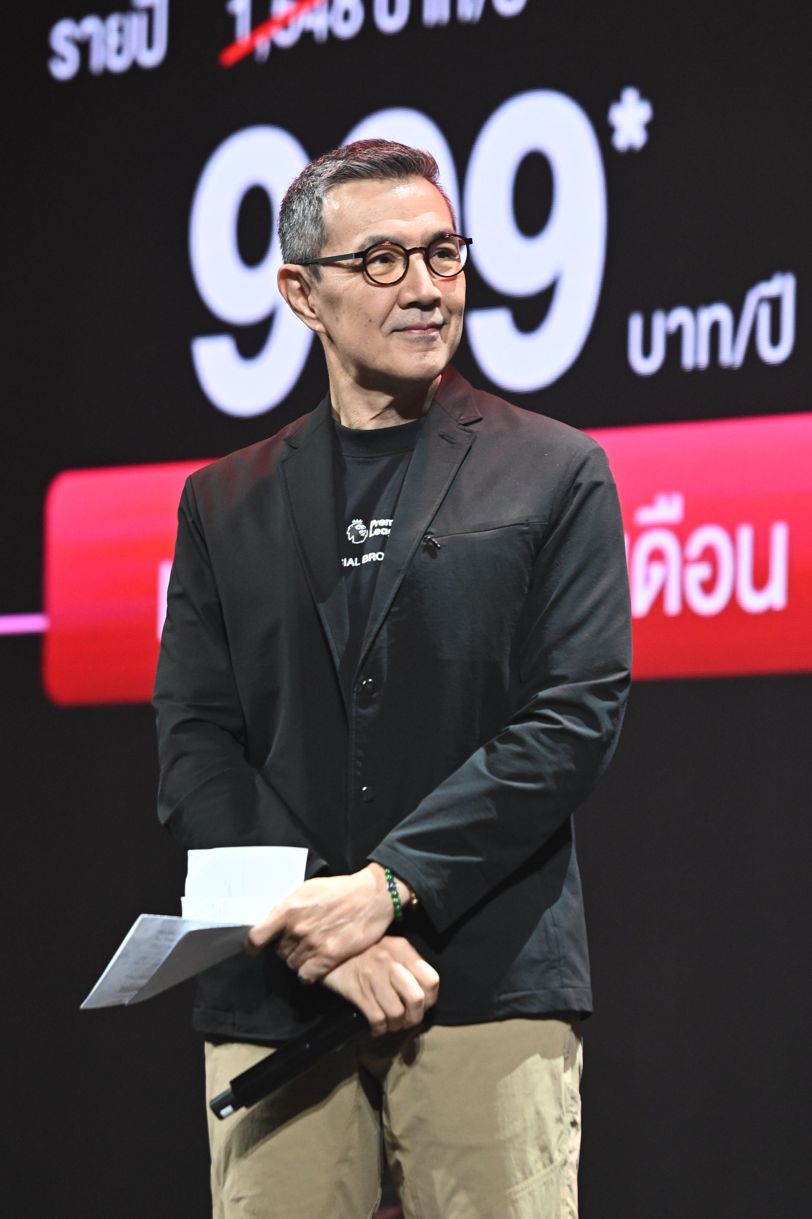 202605011818_hye9ULdu.jpg