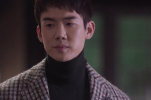 ดูหนัง ดอกเตอร์โรแมนติก ปี 1 Dr. Romantic ตอนที่ 11