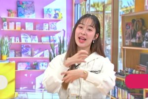 ดูหนัง Her Vibes ตอนที่ 27