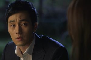 ดูหนัง ลวง ลับ จับตาย Ghost ตอนที่ 4