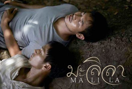 10 ภาพยนตร์ไทยที่ได้สุพรรณหงส์มาครองมากที่สุด