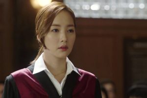 ดูหนัง หลักฐานในความทรงจำ Remember ตอนที่ 9