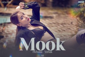 ดูหนัง มุก พิชานา อยู่สุข RUSH Celebrities Vol.135 Mook ตอนที่ 3