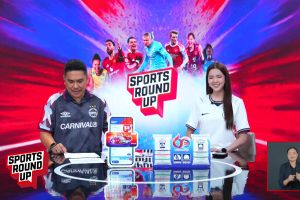 ดูหนัง สปอร์ต ราวด์อัพ Sports Round Up ตอนที่ 126