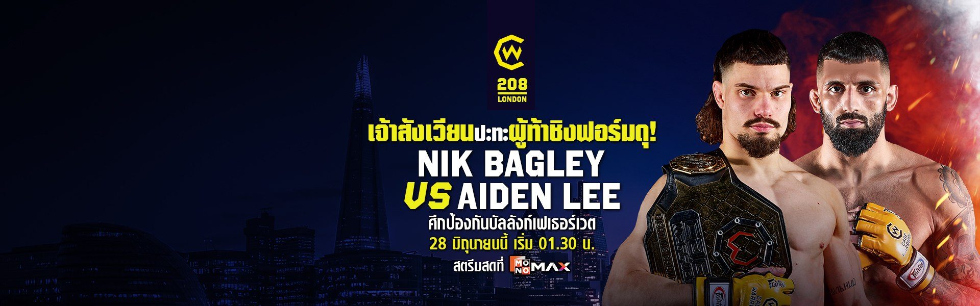 Nik Bagley vs Aiden Lee | CW 208 LONDON