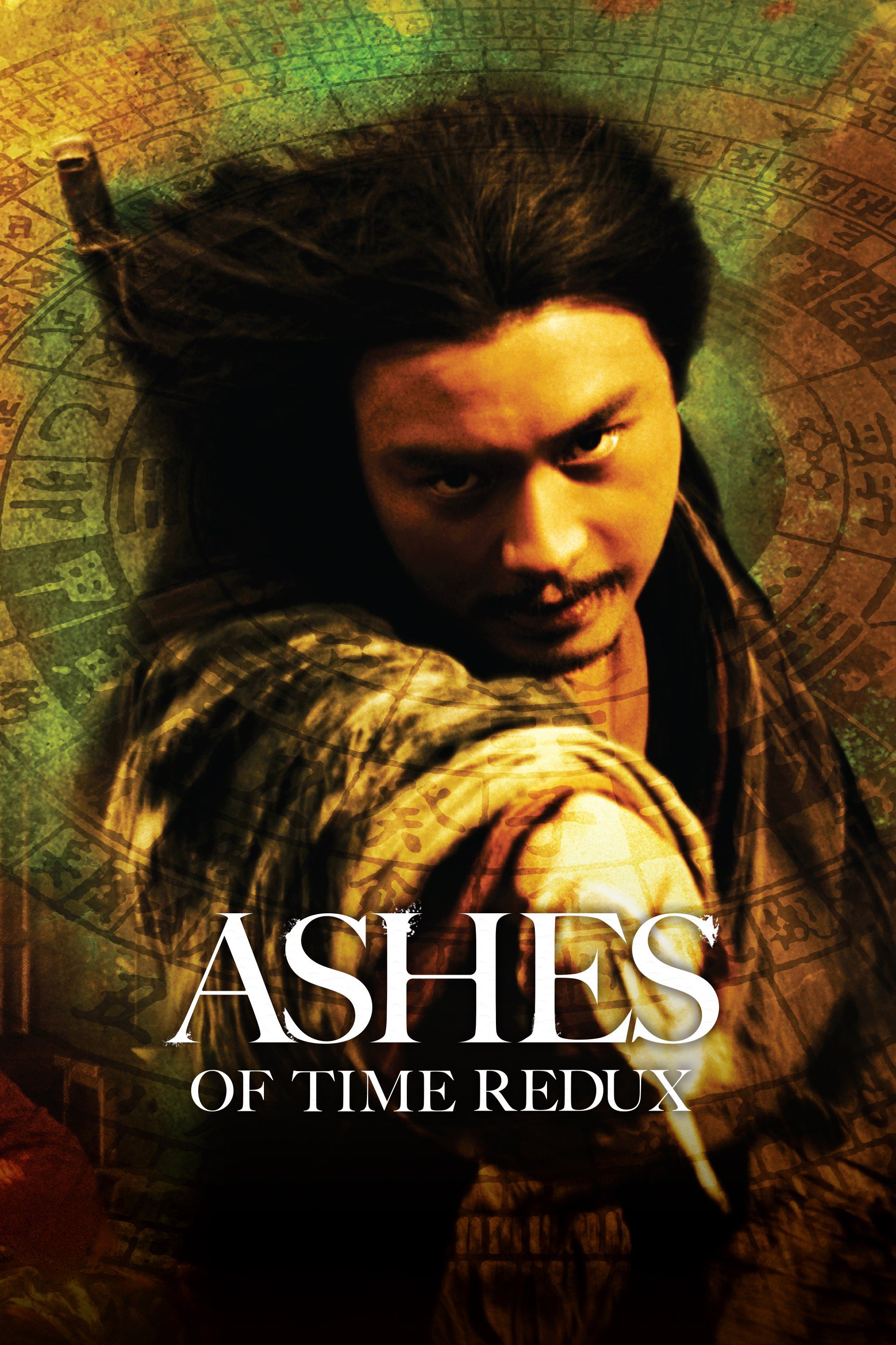 Ashes of Time Redux