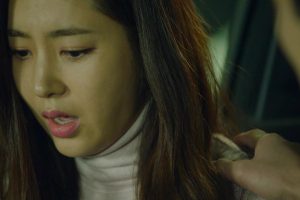 ดูหนัง เขินนักรักซะเลย My Shy Boss ตอนที่ 5