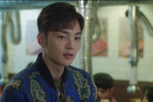 ดูหนัง เกมร้อน วัยรัก Tempted ตอนที่ 10