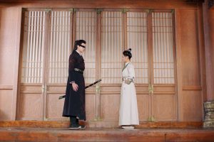 ดูหนัง โชคชะตาลิขิตให้มาพบรัก  My Uncanny Destiny ตอนที่ 20