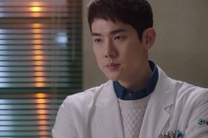 ดูหนัง ดอกเตอร์โรแมนติก ปี 1 Dr. Romantic ตอนที่ 13