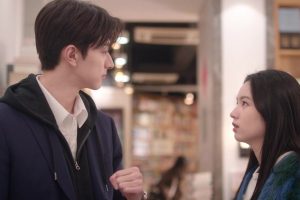 ดูหนัง อยากรักเธอไปทุกวัน Everyone Loves Me ตอนที่ 11