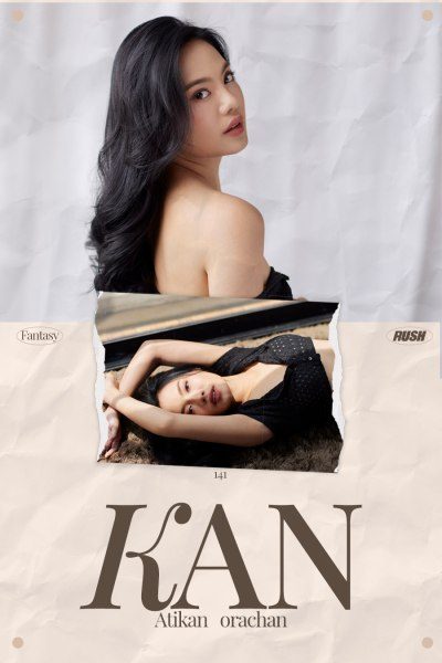 กานต์ อติกานต์ อรจันทร์ RUSH Fashion Vol.141 Kan