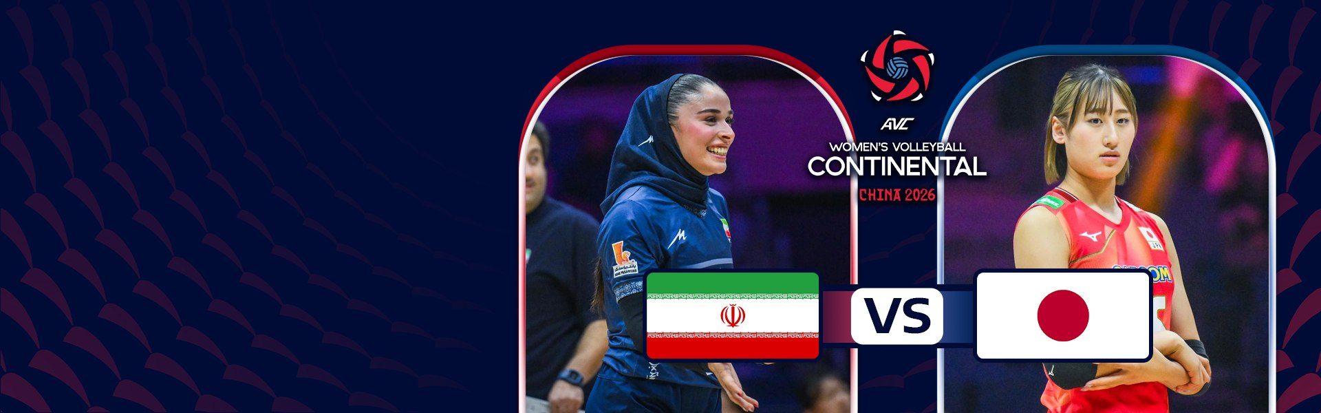 AVC Women's Continental Championship | อิหร่าน vs ญี่ปุ่น (30 Aug 2026)