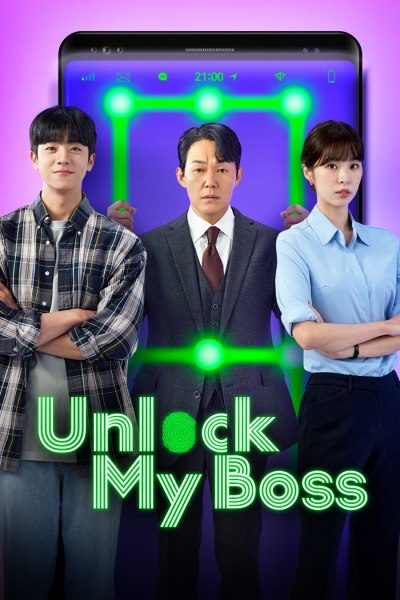 Unlock My Boss