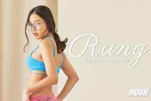 ดูหนัง รุ่ง วิภาดา หม่อมวิสัย RUSH Fashion Vol.147 Rung ตอนที่ 1