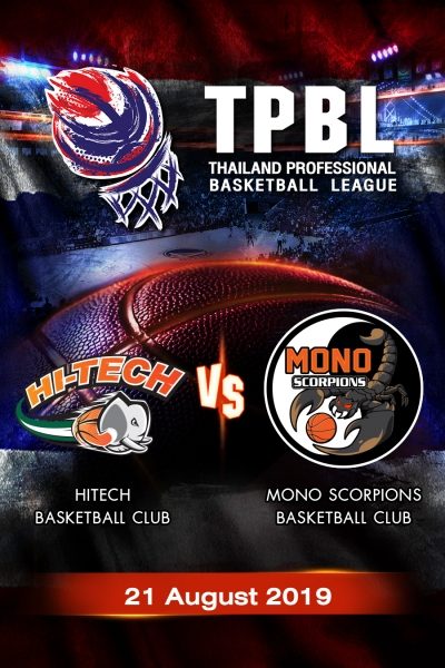 Semi Game1 : ไฮเทค VS โมโน สกอร์เปี้ยน Semi Game1 : Hi-Tech VS Mono Scorpion