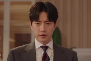 ดูหนัง เด็กใหม่วัยเก๋า Kkondae Intern ตอนที่ 3