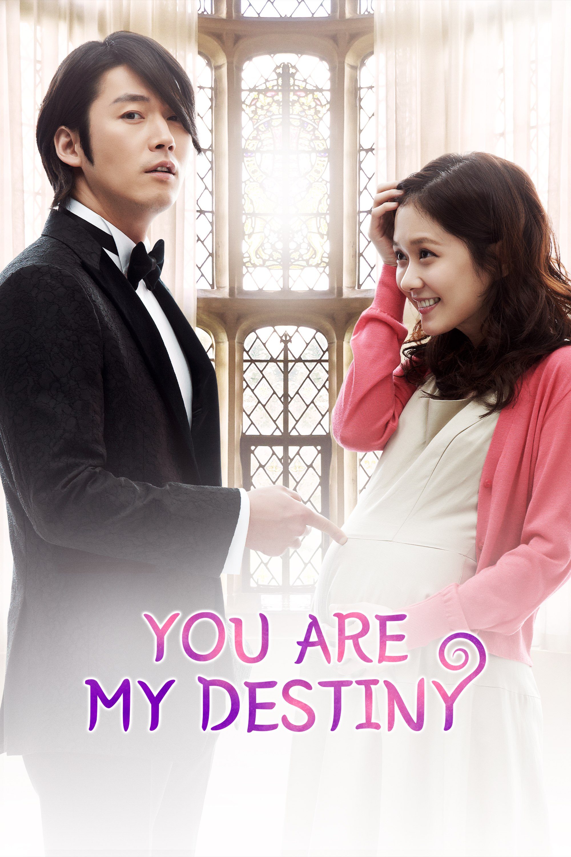 You Are My Destiny