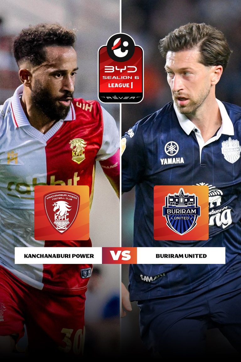 ไทยลีก 1 | พลังกาญจน์ vs บุรีรัมย์ (26 Apr 2026)