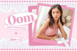 ดูหนัง อุ้ม อมิตา ต่อเหล่าทรัพย์ RUSH Fashion Vol.146 Oom ตอนที่ 4