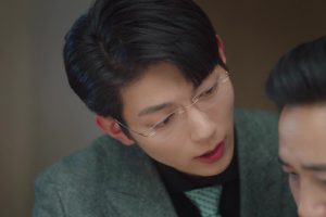 ดูหนัง แผนลับ รักอันตราย My Lethal Man ตอนที่ 8