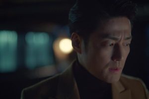 ดูหนัง คดีเล่ห์ลวงรัก Misty ตอนที่ 14