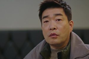 ดูหนัง คู่หูคดีเดือด 2 The Good Detective 2 ตอนที่ 3