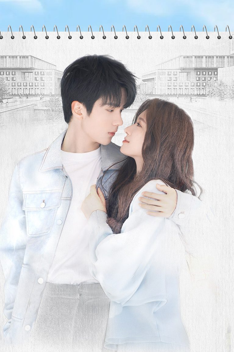 ฮีลใจรักยัยขี้จุ๊ City of Romance