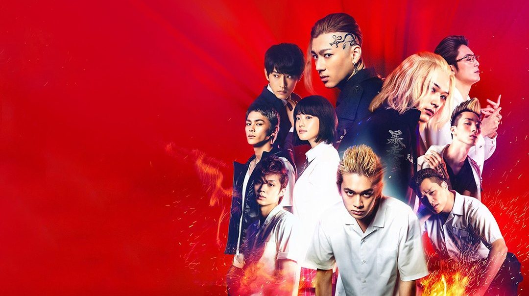 โตเกียว รีเวนเจอร์ส Tokyo Revengers