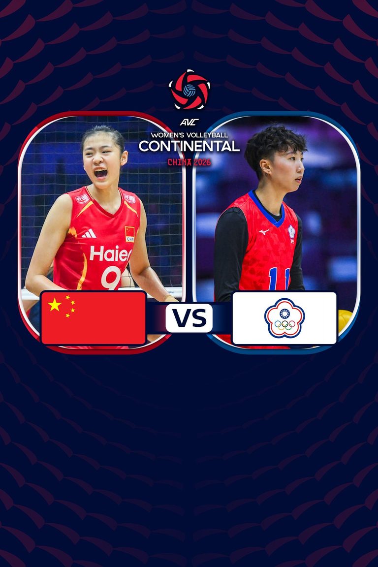 AVC Women's Continental Championship | จีน vs ไชนีส ไทเป (26 Aug 2026)
